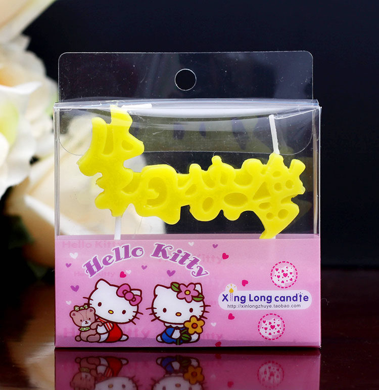 Bougie - Ref 2486804 Image 3