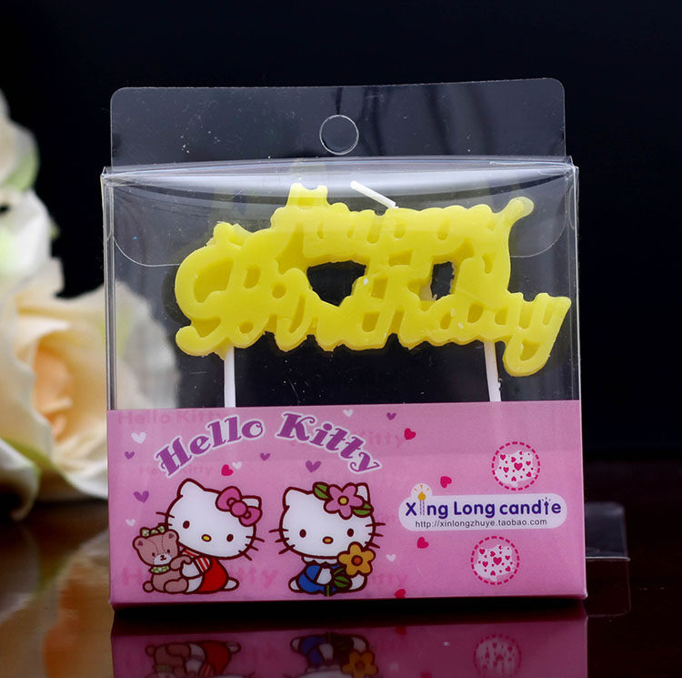 Bougie - Ref 2486804 Image 4