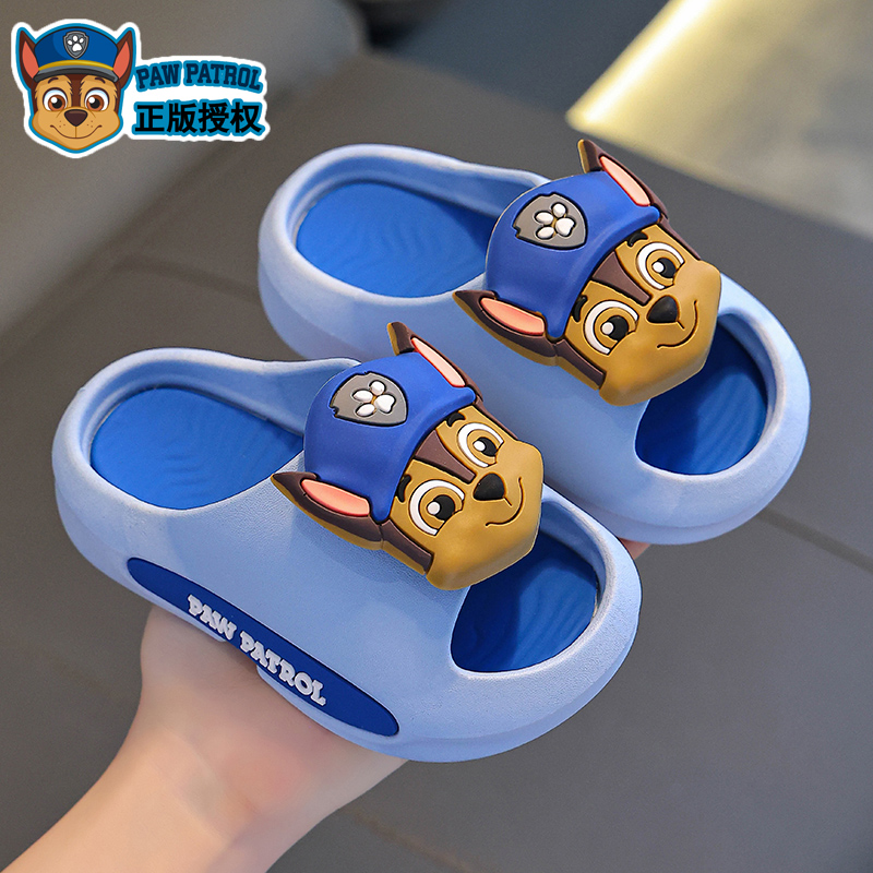 揭阳仓-限国内销售-汪汪队立大功儿童凉拖鞋踩屎感女童夏季卡