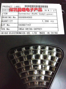 IMSA-9619S-06Y921 意力速原装现货 1.0mm 6pin间距立贴 拉锁FPC