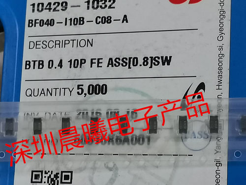 BF040-I10B-C08-A连接器UJU全新