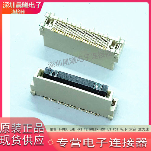 05005HS-H24LYEONHO24PIN连接器
