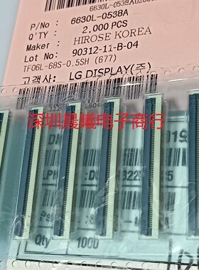 TF06L-68S-0.5SH HRS广濑原装现货68pin 0.5mm翻盖FPC/FFC连接器