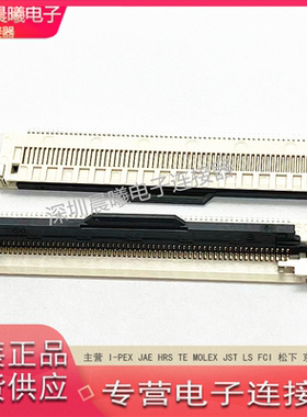 F05039FA060M1WL C&T昶通原装 60pin 0.5mm间距翻盖FFC/FPC连接器