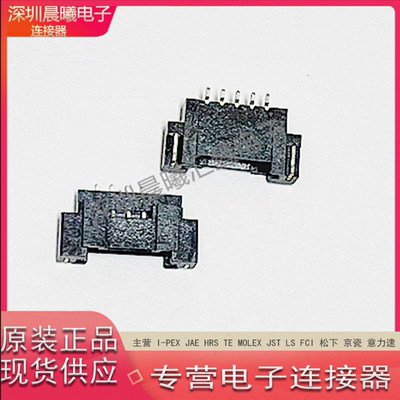 YEONHO/然湖连接器12507WR-H05G