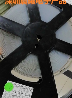 AXE630124 松下原装正品 0.4mm间距 30pin 公座连接器 现货