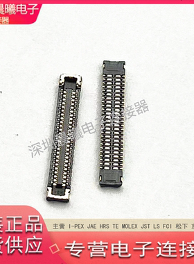 全新 OK-118RF050/2-35 亚奇原装现货 50pin0.35mm间距母座连接器