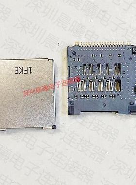 HGC0739-010010 SWITCH游戏机卡座NS lite游戏机耳机板卡槽连接器