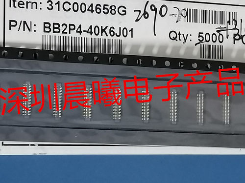 BB2P4-40K6J01 BB2P4-40K6J01 连展原装 40pin 0.4mm 板对板 现货