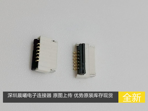 原厂连接器FP243AH-006G10M6P