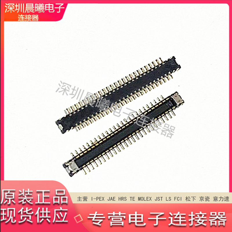 JAE连接器WP27D-P050VA3-R15000