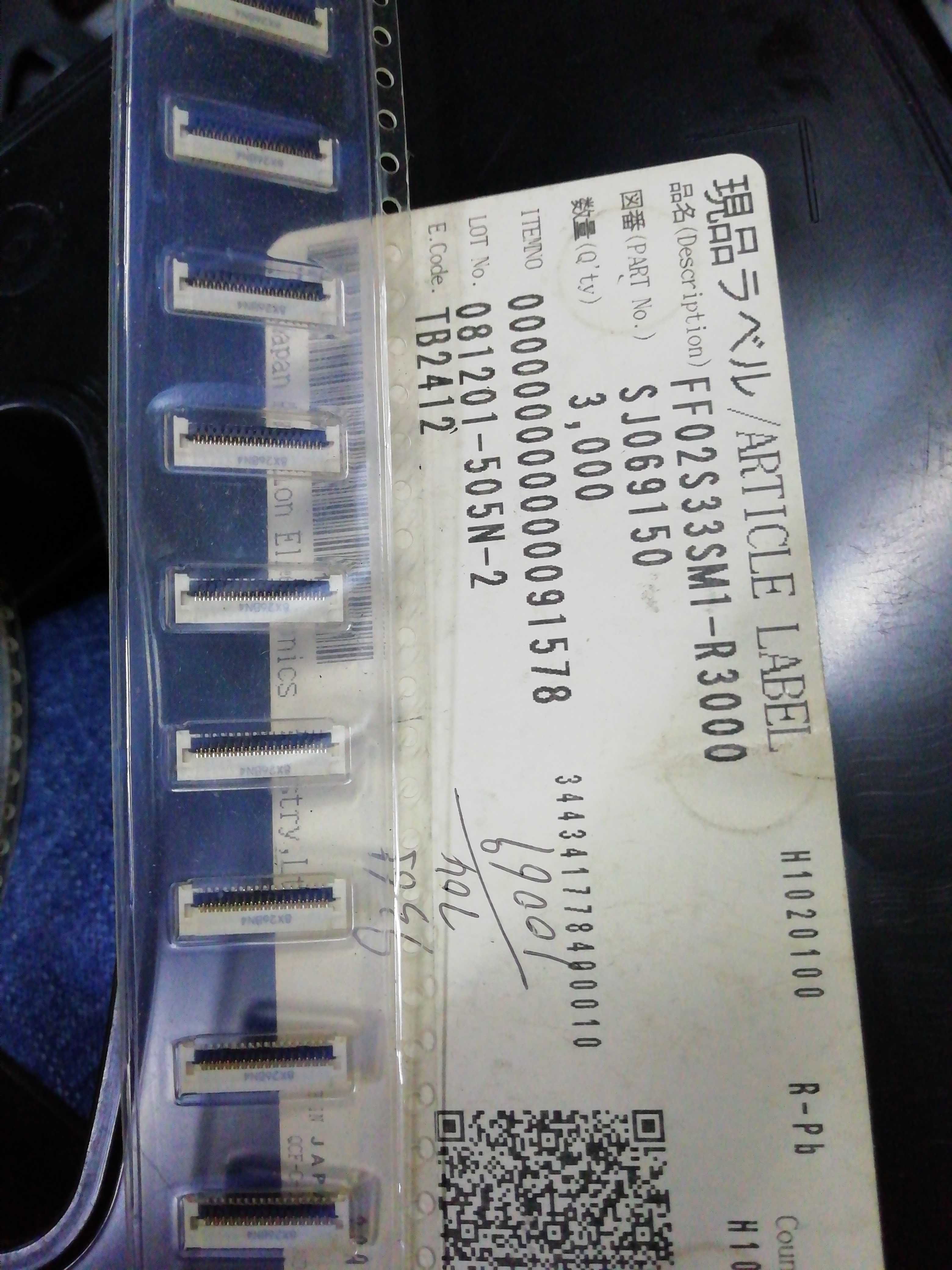 FF02S33SM1-R3000连接器JAE翻盖