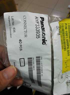 AYF333935  AYF333935  原装进口连接器  0.3mm39pin翻盖现货特惠