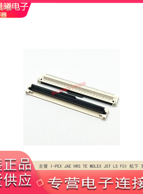 F05039FA080M1WL 昶通原装 80P0.5mm间距 翻盖带扣FPC/FFC连接器