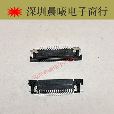 SFV18R-2STE1HLFFCI拉锁连接器
