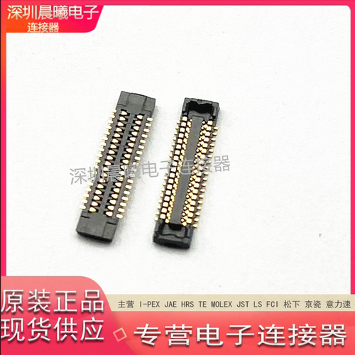 岱炜原装36pin0.4mm母座BTB