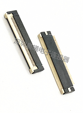 6712K-V40N-07L E&T恩得利原装现货 40pin0.5mm间距翻盖FFC连接器