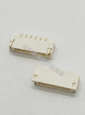 88460-0601 ACES/宏致原装现货 6pin端子0.8mm间距刺破式连接器