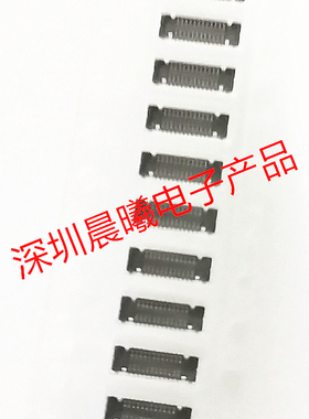 AXG724047 AXG724047 松下原装24pin 0.35mm间距板对板连接器现货