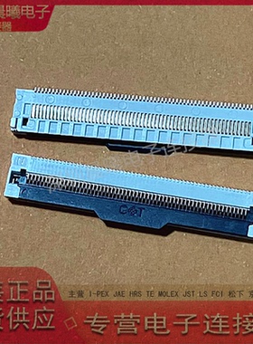 F05039FA060M1WL原装现货60P0.5MM间距转接翻盖带扣FPC/FFC连接器