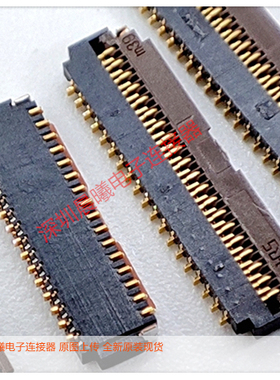 FH26W-39S-0.3SHW(60) HRS原装连接器 39pin 0.3mm间距 FPC排线座