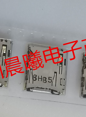 DM3AT-SF-PEJM5 HRS广濑原装TF自弹卡座 8PIN1.1 mm记忆卡连接器