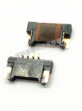50278-00401-001 宏致ACES原装现货端子4pin1.25mm间距针座连接器