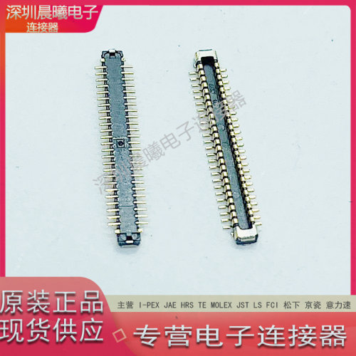 BAM92-50073-050701LCN50P连接器