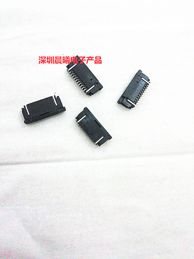 拉锁连接器FCISFR10R-1STE110P