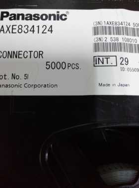 AXE834124  松下连接器 0.4mm间距 34pin 板对板公座正品保证现货