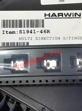 S1941-46R Harwin EMI垫片、金属薄片、吸收片和屏蔽片 SMT 7.25