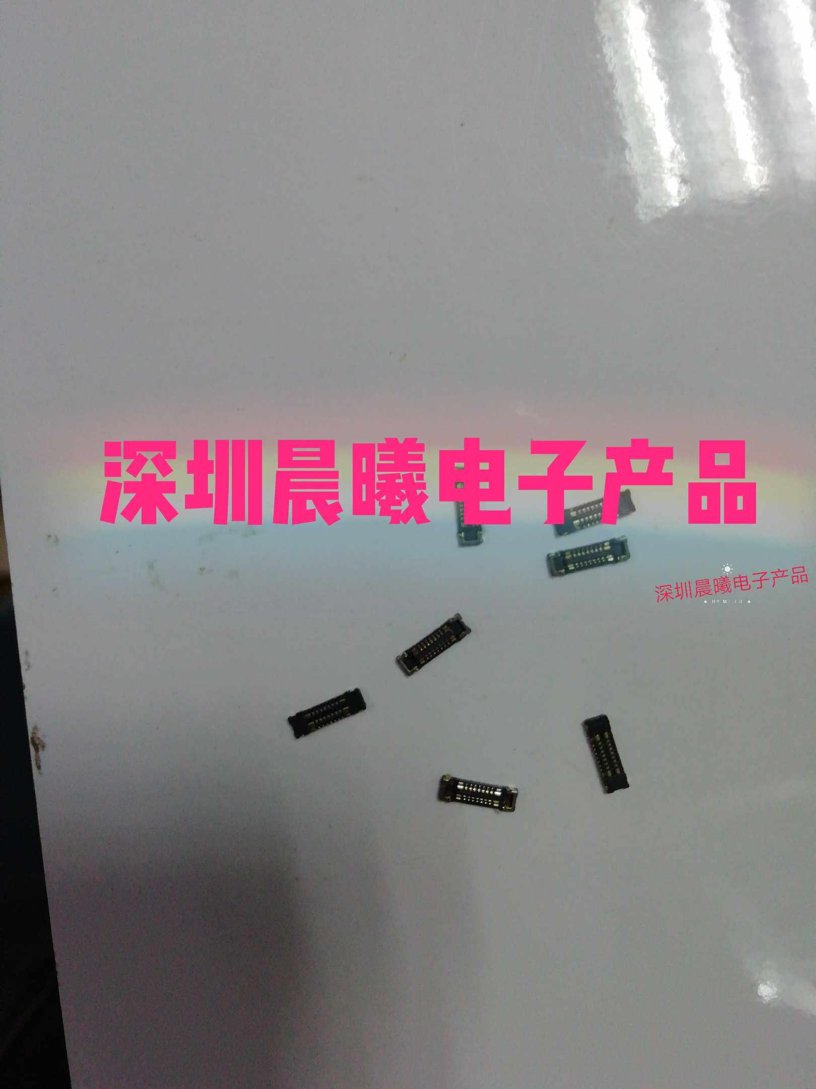 AA37D-S014VA1 JAE原装进口连接器 14pin 板対板母座 现货