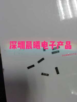 JAE原装14pin母座连接器