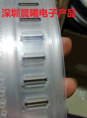 全新AXE834124 松下原装进口连接器0.4mm34pin板対板公座原装现货