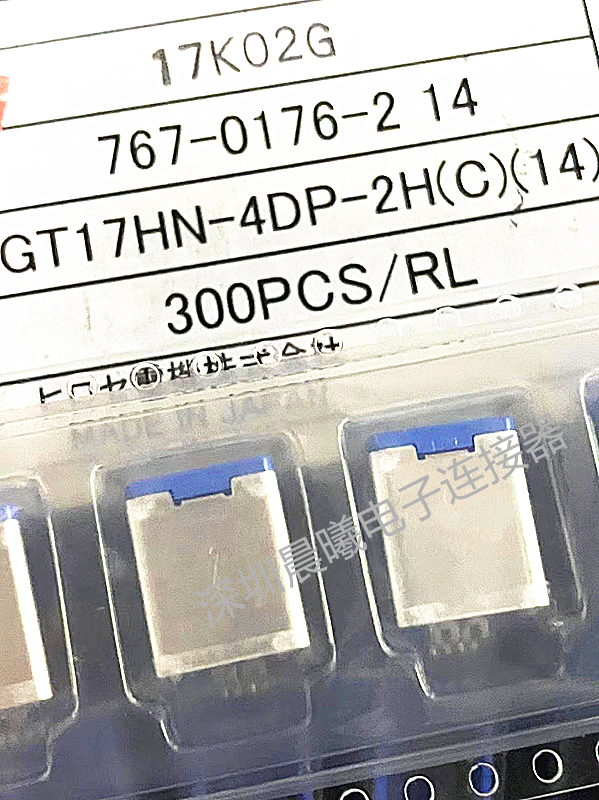 HRS/广濑连接器GT17HN-4DP-2H4P