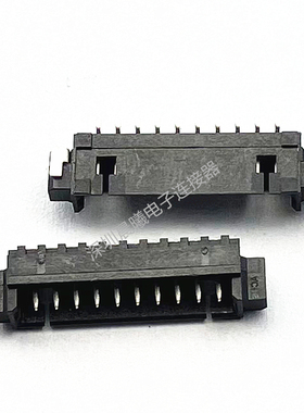 50271-0100N-001 ACES宏致原装 10pin 1.25mm间距卧贴针座连接器