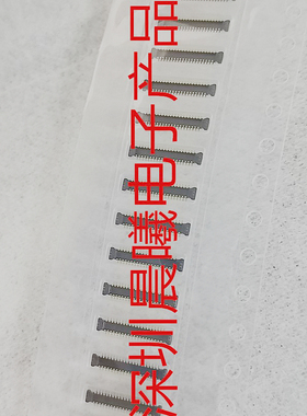 AXG8400J4 AXG8400J4松下原装连接器 40pin 0.35mm板对板公座现货