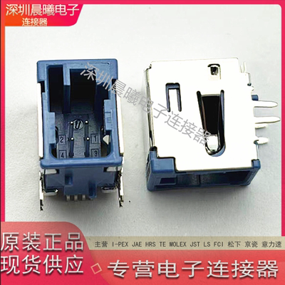 TE泰科4P车载HSL母座连接器