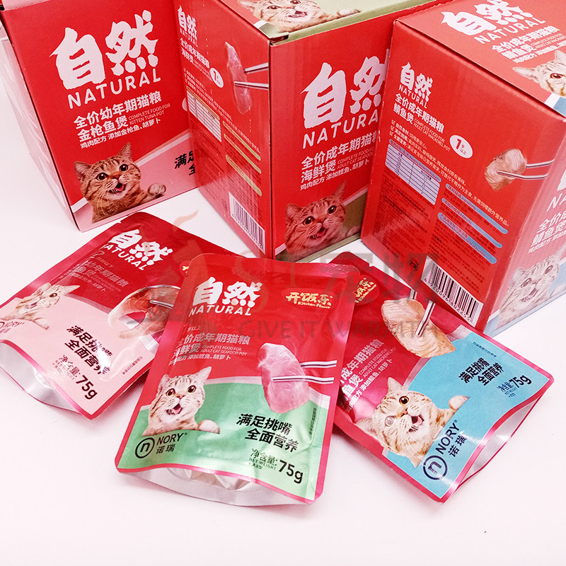 诺瑞开饭乐猫湿粮包海鲜鲭鱼煲幼猫金枪鱼煲整盒罐头猫零食