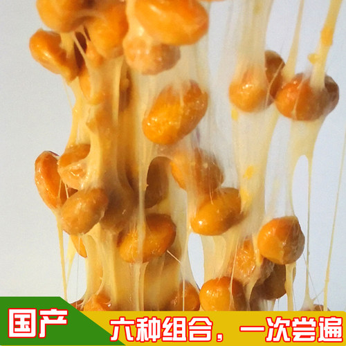 黑豆纳豆国产极小粒昆布柚子醋即食纳豆18盒组合包装日式拉丝纳豆 - 封面