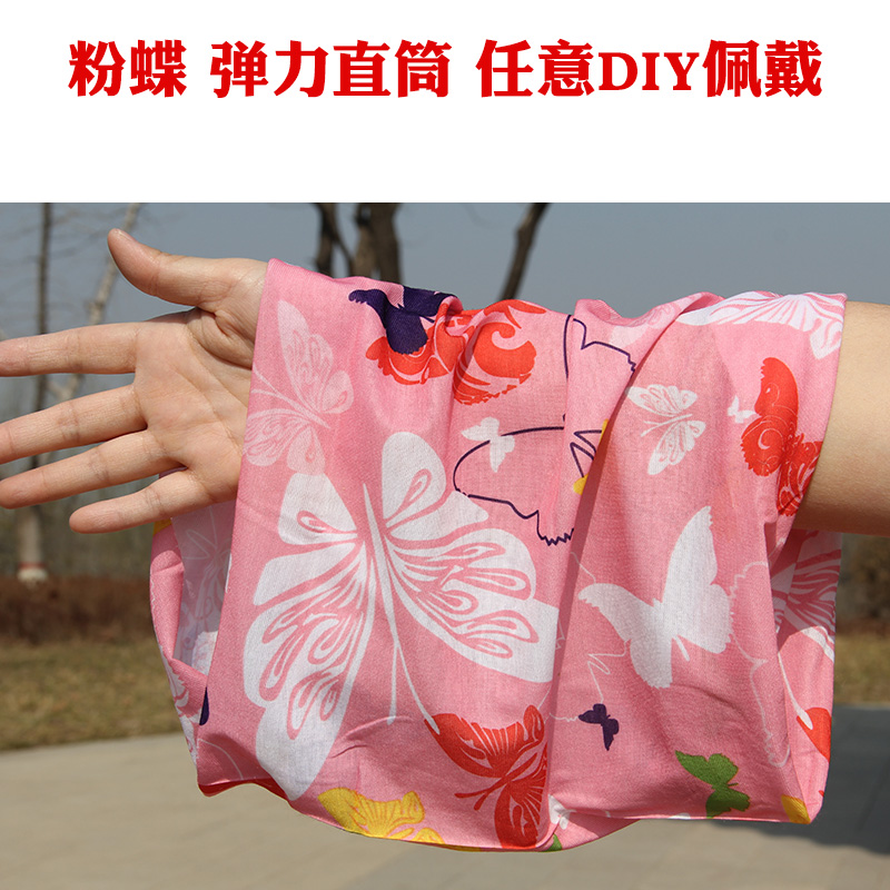 弹力直筒春夏秋男女通用