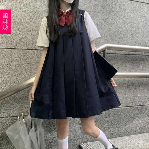 日系jk制服背带连衣裙学院风