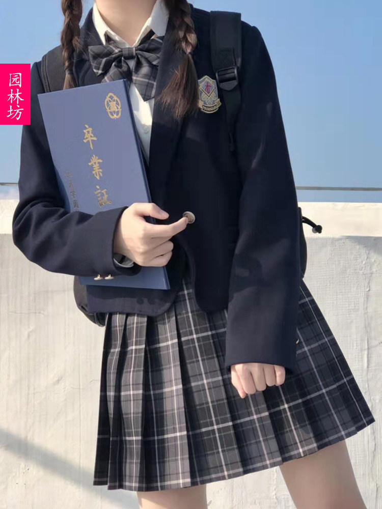日系jk制服短款小西装外套学院风校服春秋2025新款套装少女格子裙,女装/女士精品,学生校服,淘宝优惠券,粉丝福利购,淘宝优惠卷