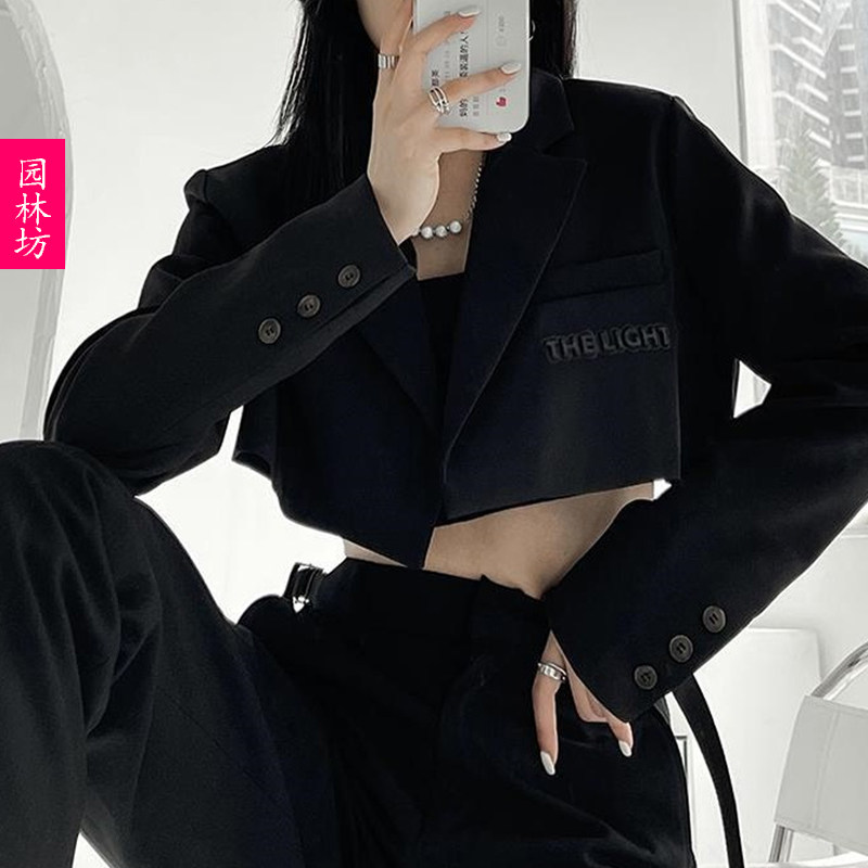 短款小西装外套JK制服女学生2023新款春秋季修身露脐西服上衣酷潮,女装/女士精品,西装,淘宝优惠券,粉丝福利购,淘宝优惠卷