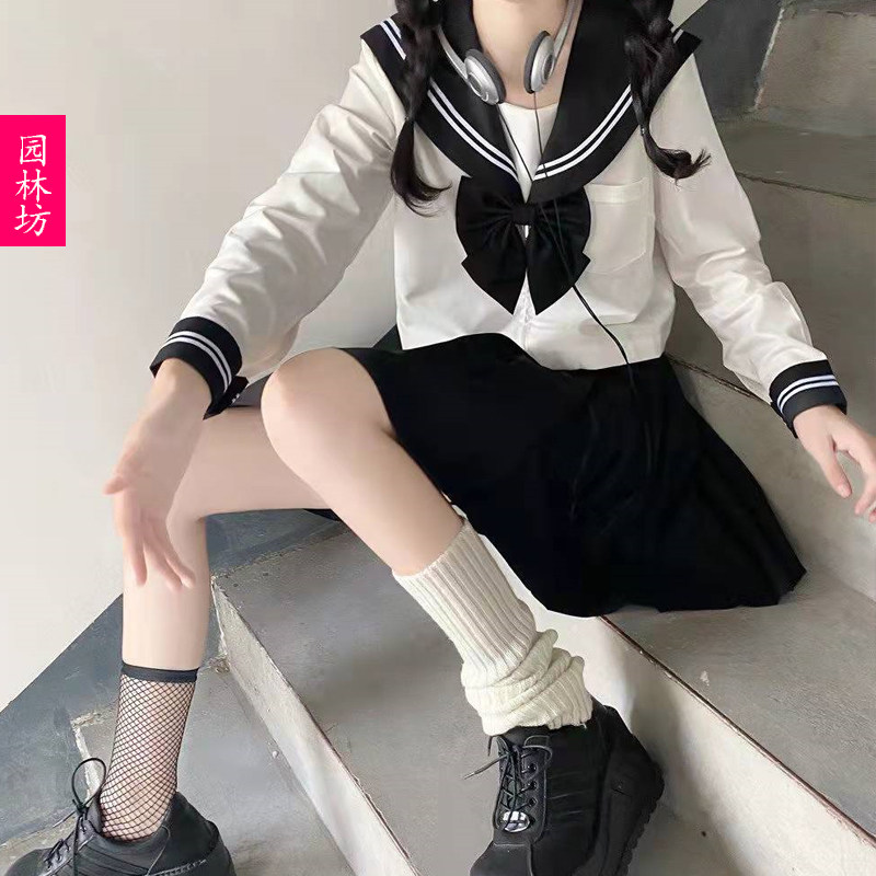 日系jk制服学院风海军领长袖衬衫女夏季百搭衬衣小个子上衣套装裙