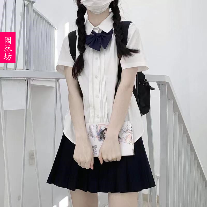 jk制服基础款风琴褶纯色女学院风衬衫风琴褶短袖无领结百褶裙套装,女装/女士精品,衬衫,淘宝优惠券,粉丝福利购,淘宝优惠卷