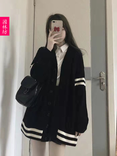韩版学院风黑色针织开衫女秋冬