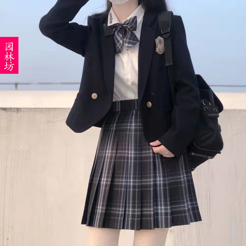 学院风日系jk服短款小西装外套少女春秋学生校供秋季西服制服套装,女装/女士精品,学生校服,淘宝优惠券,粉丝福利购,淘宝优惠卷