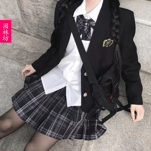 日系JK校供感西装格裙套装春秋