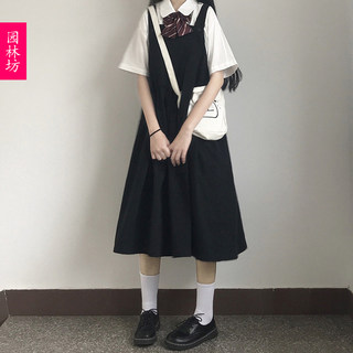 日系学院风背带连衣裙子小个子学生女2024夏季减龄衬衫a字裙套装